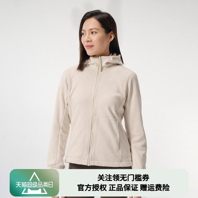 探路者抓绒衣女秋冬连帽摇粒绒外套男户外休闲徒步防风保暖抓绒服
