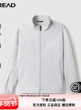 探路者徒步外套男 春夏户外保暖防泼水弹力防风外套TAEK81205