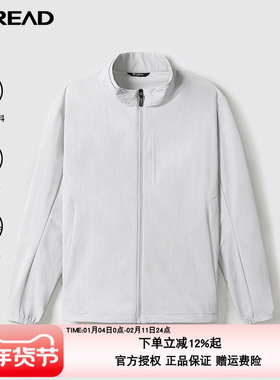 探路者徒步外套男 春夏户外保暖防泼水弹力防风外套TAEK81205