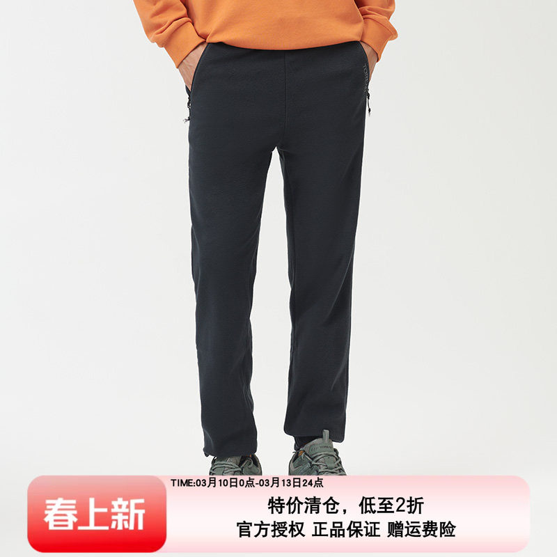 探路者抓绒裤男秋冬户外运动防风保暖透气徒步裤TAMMCK91933