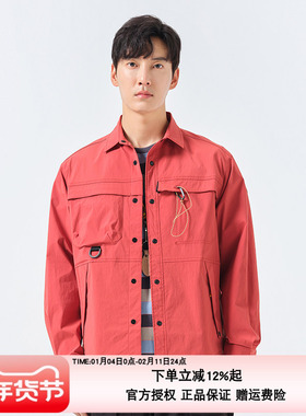 探路者徒步外套男 春夏新款户外弹力运动透气休闲外套TAEK81209
