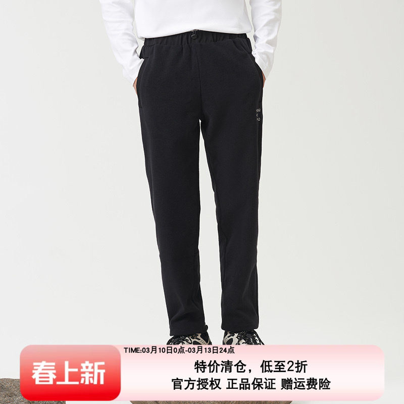 探路者抓绒裤男式秋冬户外防风保暖休闲九分裤TAMMAK91243