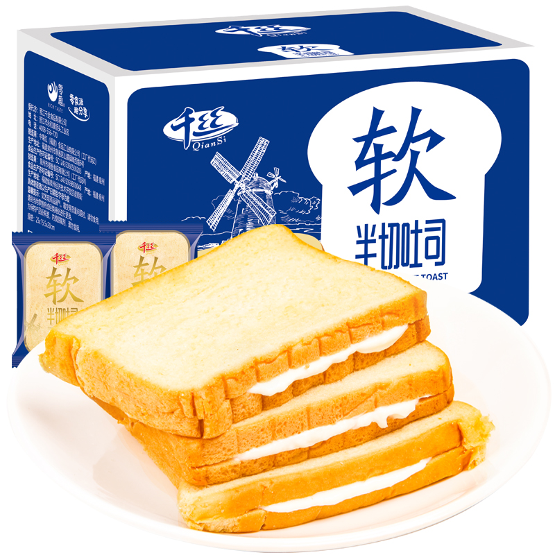 软吐司面包420g切片口袋软蛋糕早餐面包整箱休闲小零食品