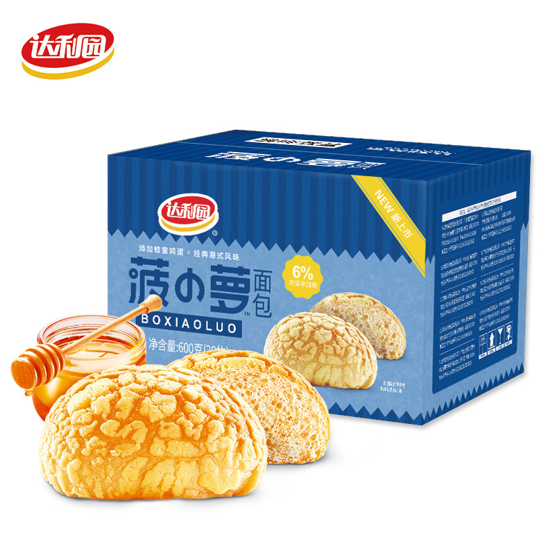 达利园菠小萝面包营养手撕散装小面包学生早餐零食品糕点宿舍整箱