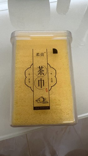 一次性清洁专用茶巾茶几茶艺茶道茶桌茶具高档配件懒人茶巾抹布