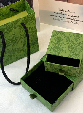 轻奢绿色印花水晶饰品抽拉包装盒戒指项链手串胸针盒首饰礼品袋