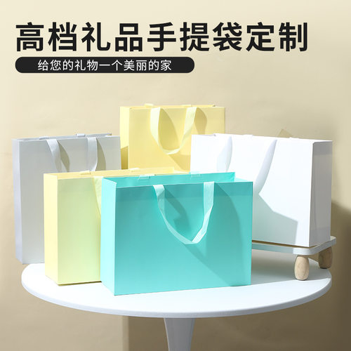 高档纯色礼品手提袋简约白卡纸