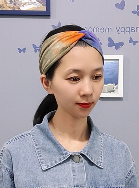 发带布艺潮扎染四季款