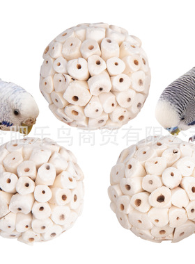 高品质通草球鹦鹉玩具磨牙磨嘴球 宠物兔仓鼠磨牙球索拉球 家居