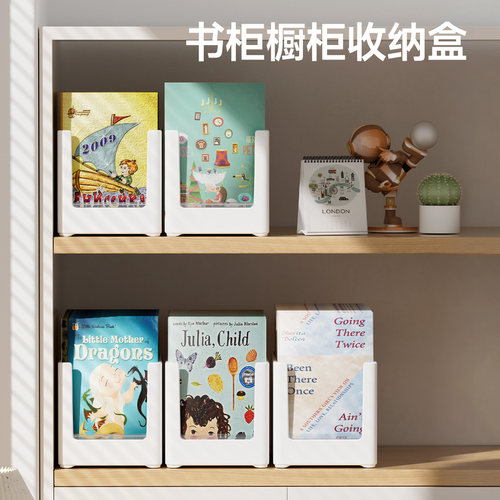 raz牛津树绘本书柜收纳架
