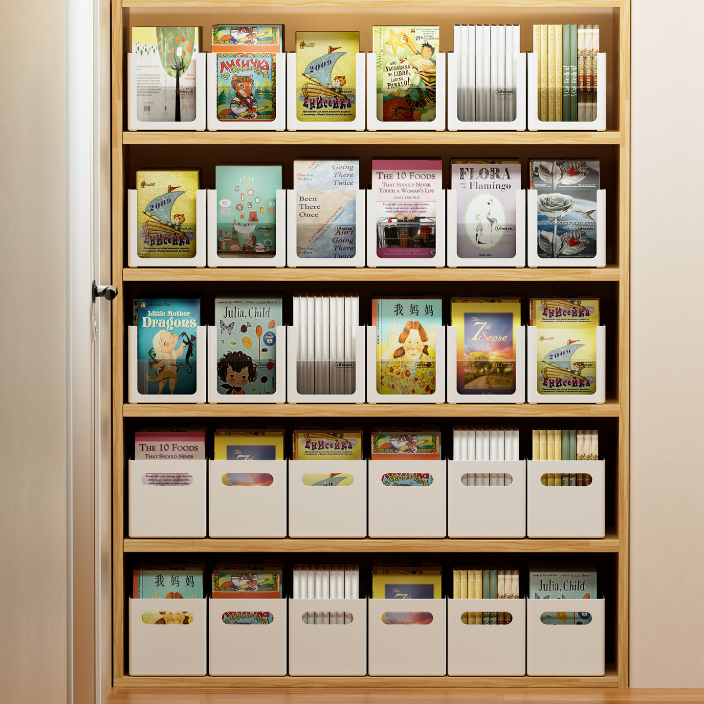 书柜书本收纳盒长方形柜内整理图片