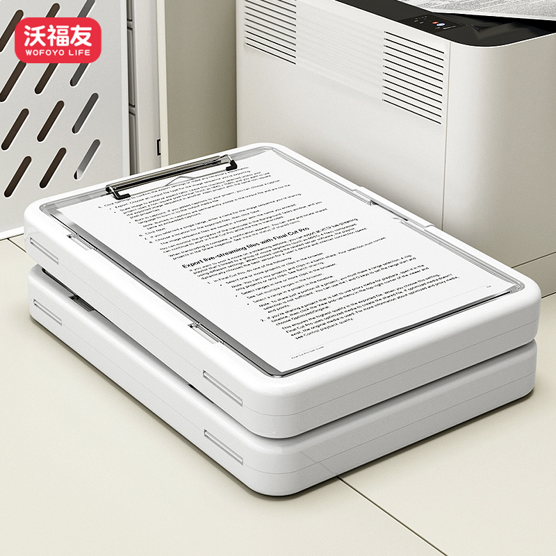 学生课本收纳A4纸试卷收纳文件盒