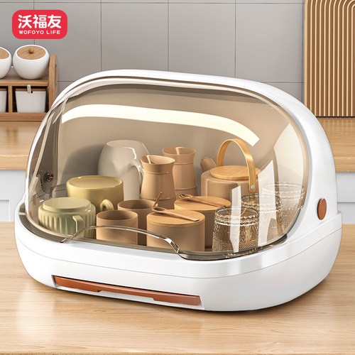 沃福友杯子收纳置物架沥水防尘
