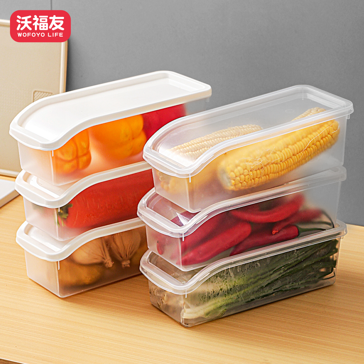 冰箱收纳盒带盖冷冻保鲜盒