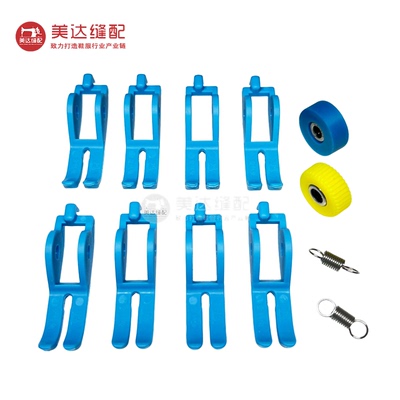 宽缝隙塑料滚轮压脚轮子压脚皮压脚底板配件