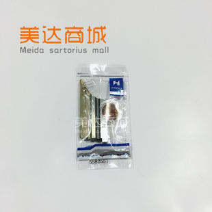 强信 558下刀 9820下刀 直刀 5582551 圆头锁眼机/凤眼机