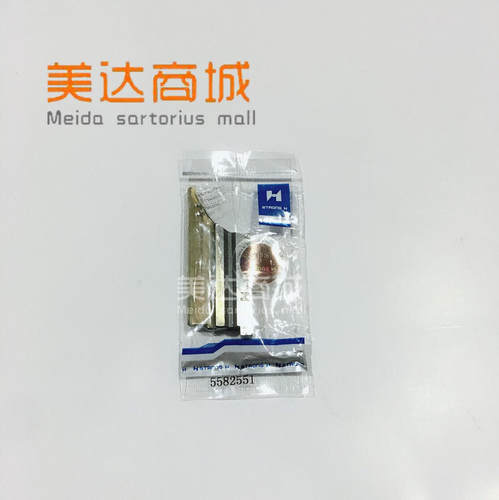 强信 558下刀 9820下刀 直刀 5582551 圆头锁眼机/凤眼机