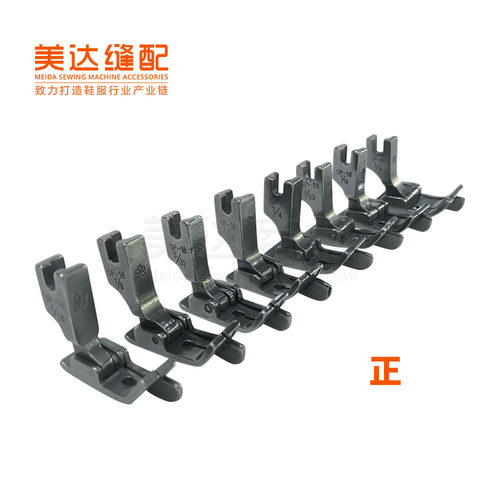 平车压线压脚全钢活动带挡边