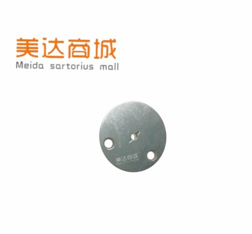 重机 1900套结机 针板 强信 B2426-280 多种规格