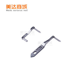 包袋机弯针 飞马700 208360 209685 包缝机弯针