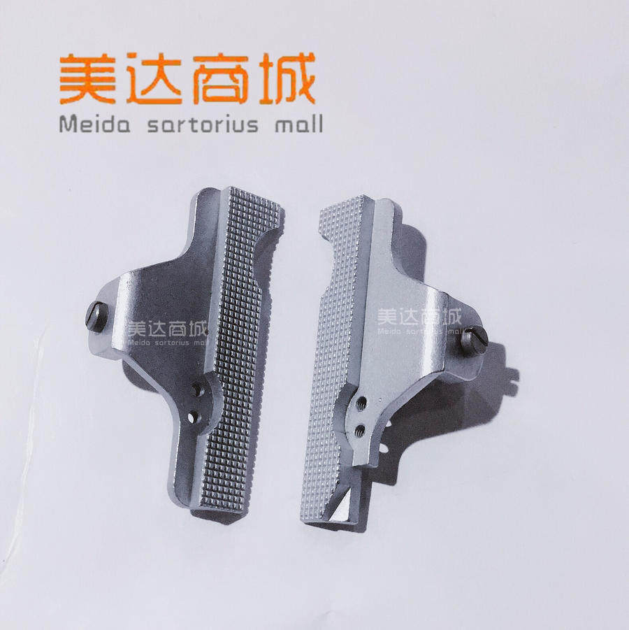 559压脚 小/中/大 圆头锁眼机 杜克普