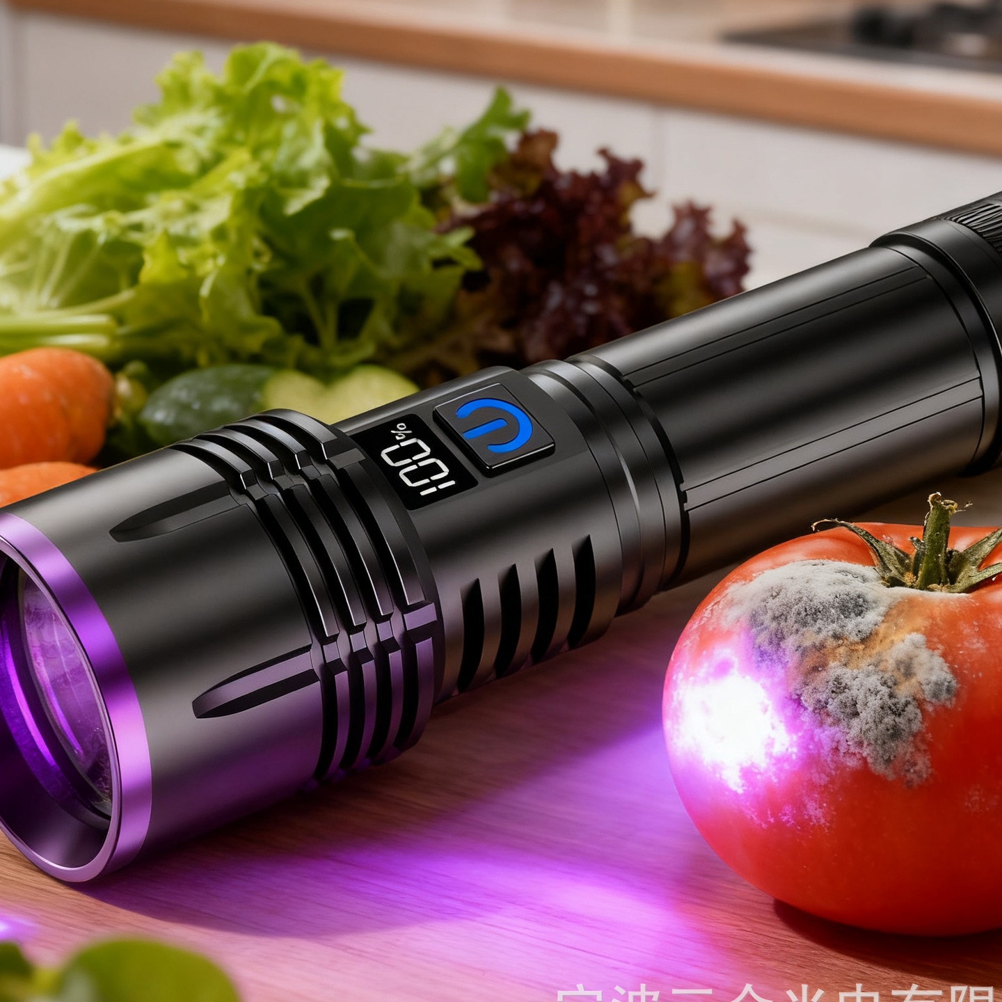 20w紫光灯强光大功率365nm紫外线灯验钞鉴定检测uv黑镜手电筒