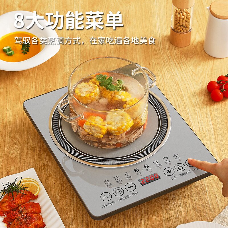 家用大功率电磁灶火锅炉多功能电磁炉灶触摸屏电磁炉110v跨境