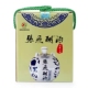 1坛 1000ml 湖南耒阳特产张飞醐酒礼盒2斤装 醐子酒坛装