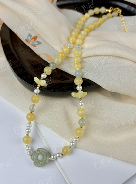 月桂四方来财和田玉国风短璎珞唐宋制复古汉服旗袍秋意配饰品项链