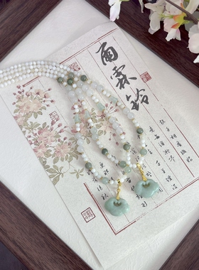 孤品岫玉祥云锁国风短款璎珞项链汉服唐宋制儒裙百搭汉服项链短款