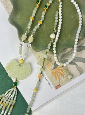 原创古风汉服岫玉璎珞背云流苏女