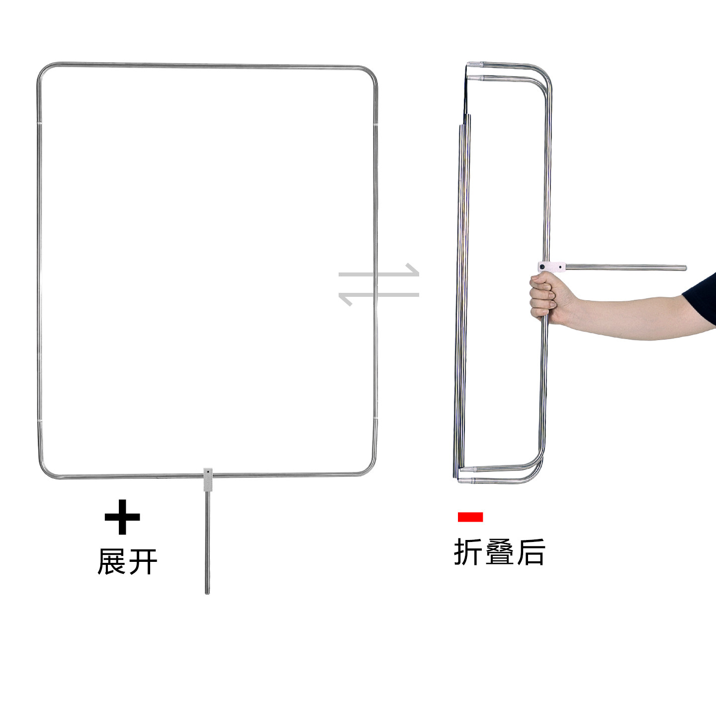 折叠柔光屏旗板不锈钢框摄影白板