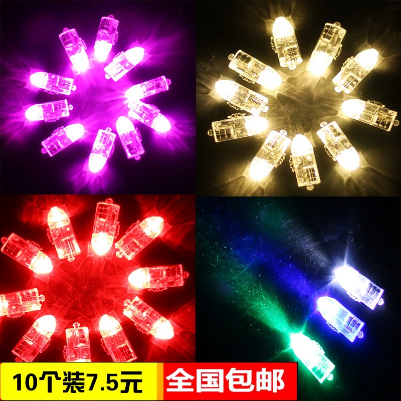 迷你DIY小灯泡儿童手工发光制作材料电池彩灯闪灯LED电子灯珠装饰|msdalam kategori bekalan perayaan/hadiah, lampu hiasan - dari Buy2taobao.com untuk memberikan perkhidmatan ejen Taobao profesional membeli