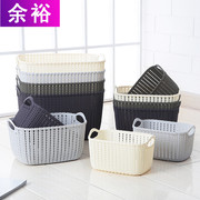 hộp nhựa 3 ngăn [Bộ phận] Giỏ lưu trữ rỗng vuông bếp Hộp lưu trữ vòi hoa sen Giỏ lưu trữ máy tính để bàn giỏ giỏ dệt - Trang chủ hộp nhựa vuông nhỏ