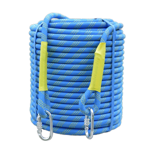 少帅登山绳子户外高空安全绳耐磨逃生应急救援攀岩绳尼龙绳