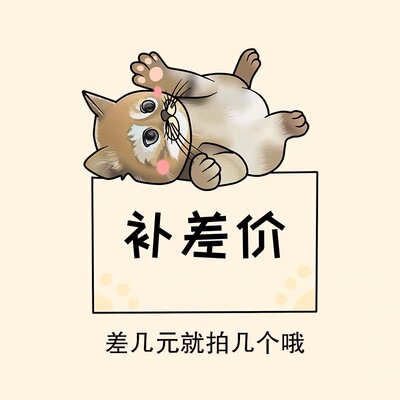 【备注发货】蓝天点阵控笔6本+壹乐5加减法+壹乐10分解