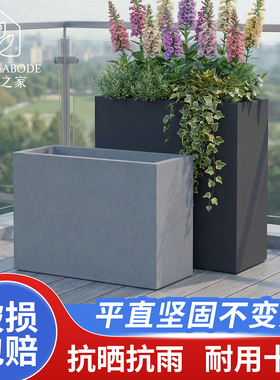 高方形水泥花箱隔断绿植盆栽非镁泥花盆烟盒加厚可定制工厂户外大