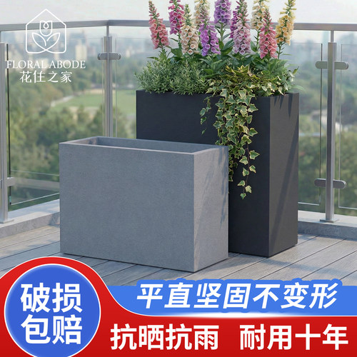 复合水泥花箱耐用十年可定制
