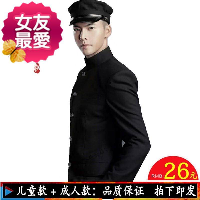 五四青年装民国风学生装女装儿童中山装表O演服复古装毕业班服男在类目 女装/女士精品, 唐装/民族服装/舞台服装, 民族服装/舞台装中 - 来自Buy2taobao.com提供专业的淘宝代购服务