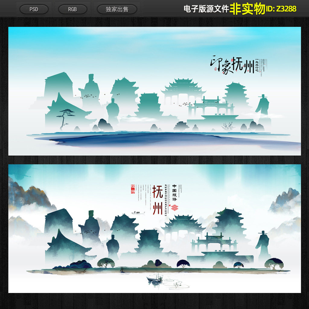 抚州短视频拍摄：光影记录生活的新篇章