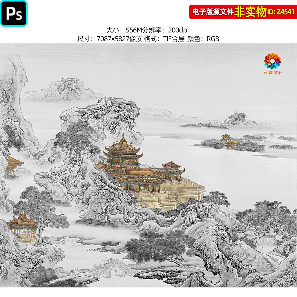 山水画风景画水墨国画工笔画意境亭台阁楼古建筑背景墙装饰画素材