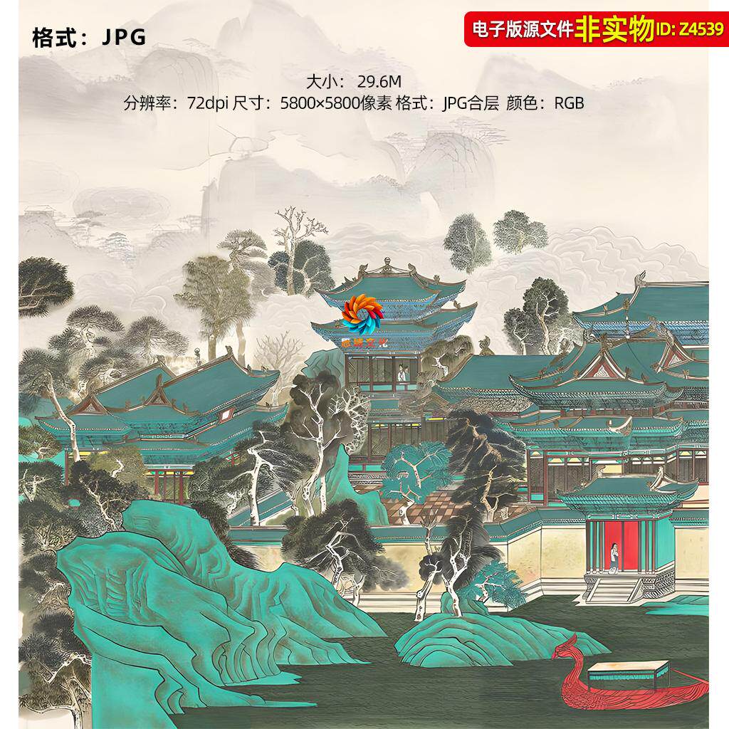 凉亭水墨山水画手绘风景图烟雾楼阁庭院彩绘工笔画青绿山水画素材