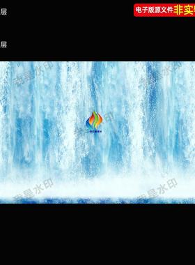 蓝色瀑布背景墙流水生财装饰画山泉瀑布屏风山水画瀑布灯箱画素材