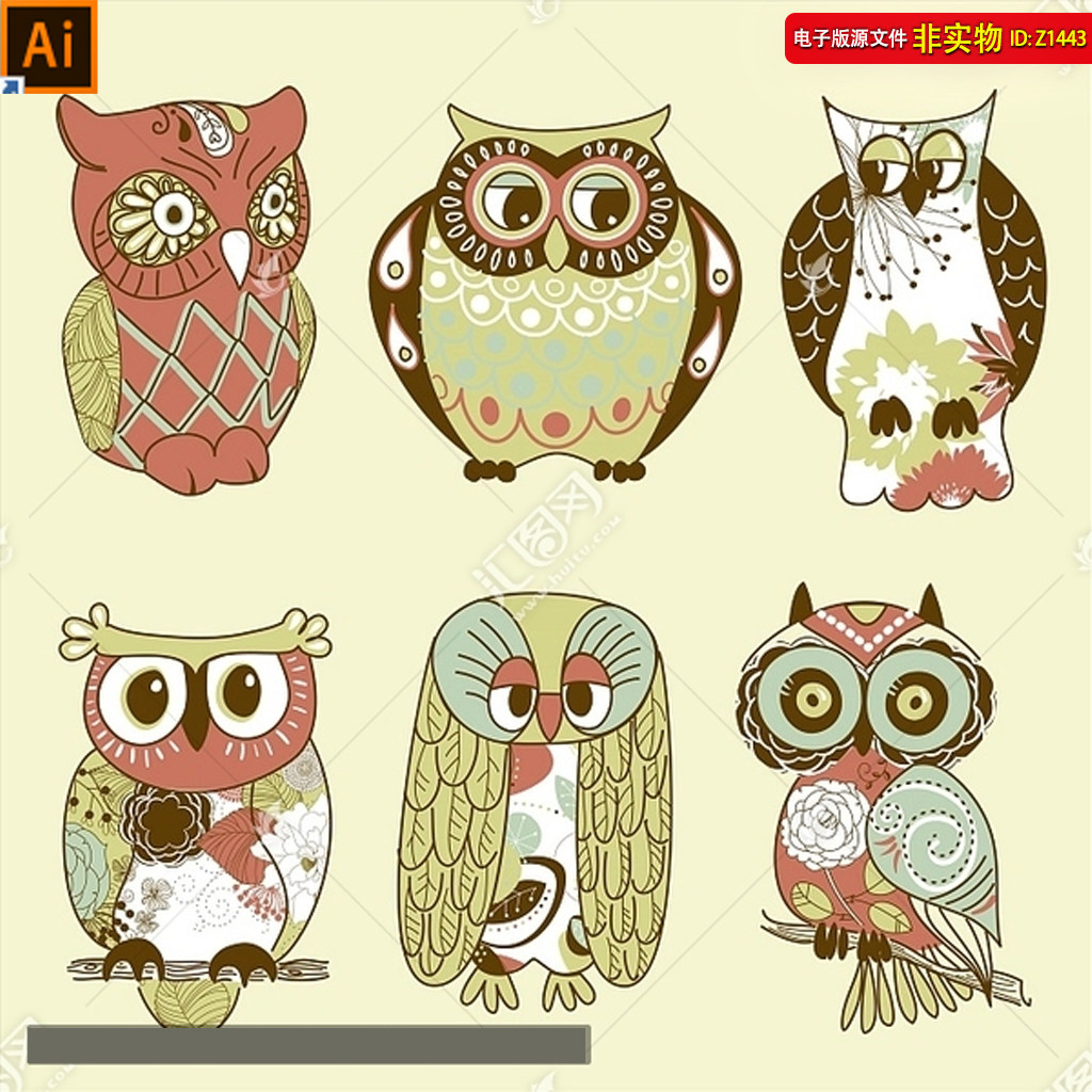 猫头鹰矢量猫头鹰卡通形象猫头鹰矢量手绘插画猫头鹰涂鸦EPS素材