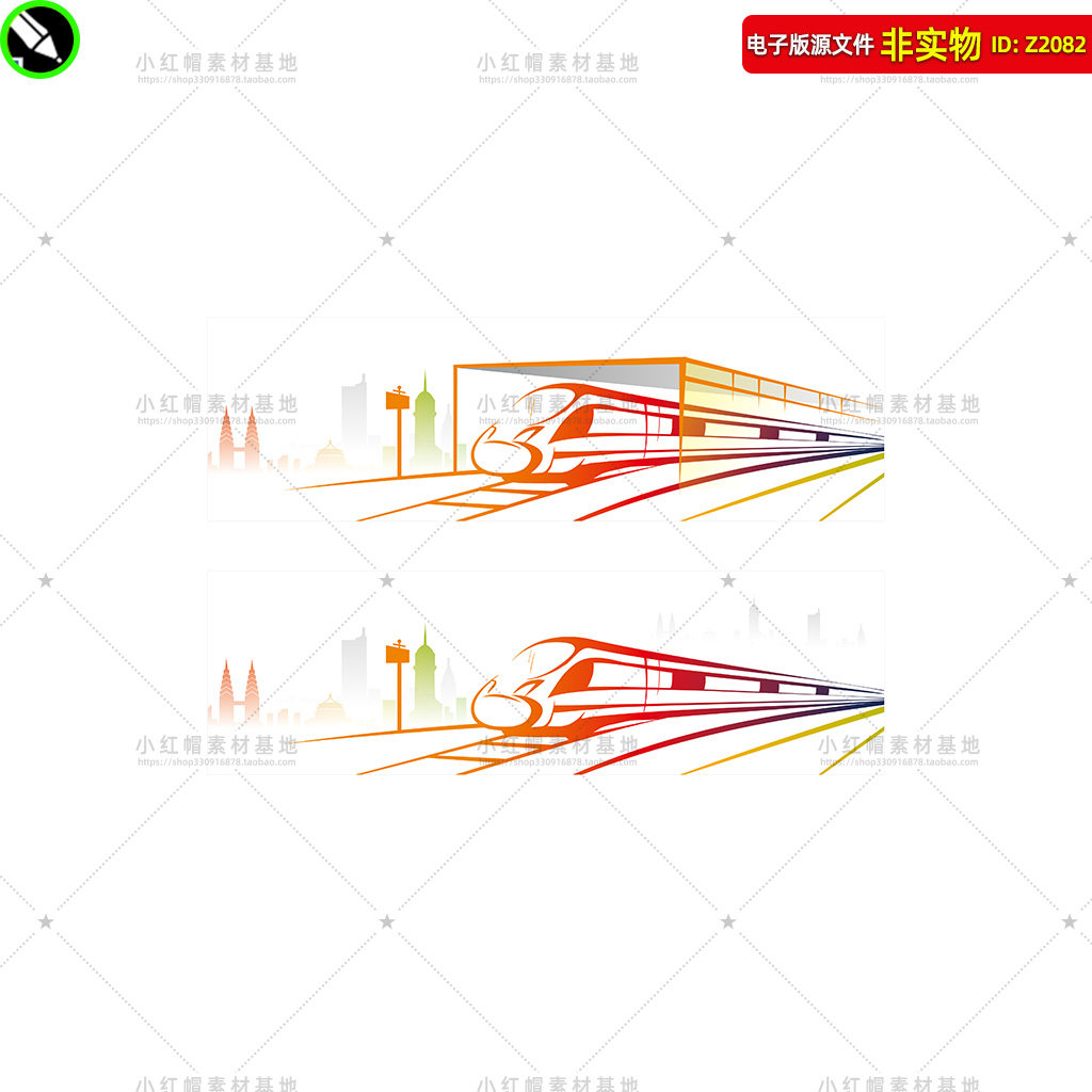 矢量轻轨剪影重庆轻轨地标建筑矢量动车火车手绘轻轨形象CDR素材