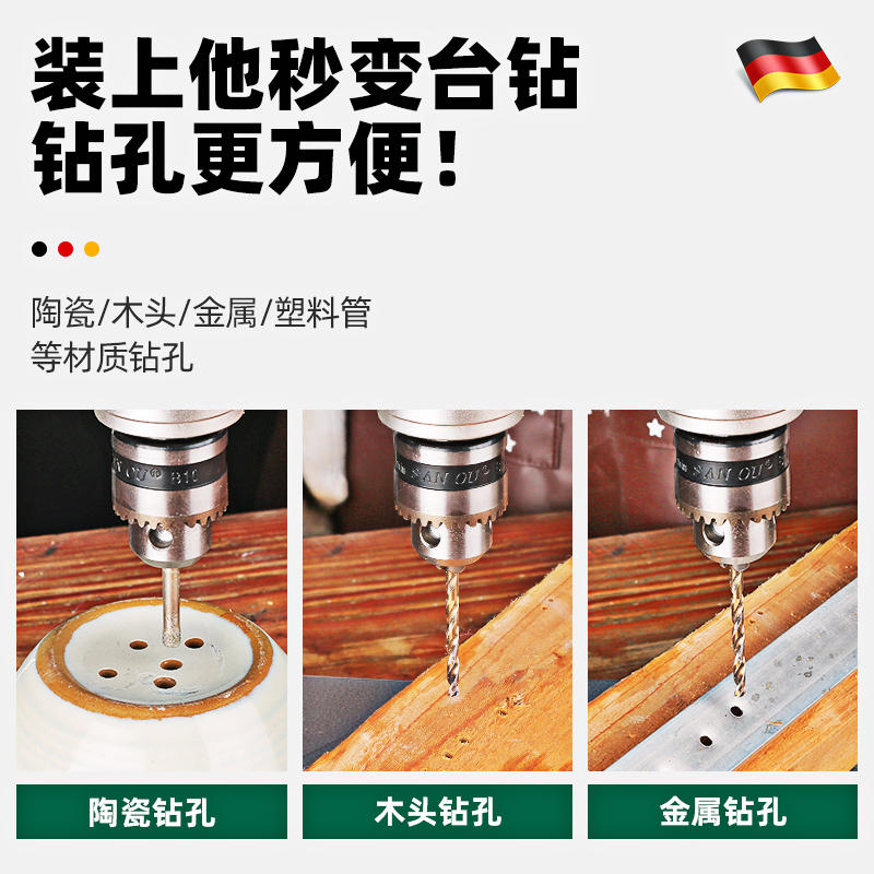 酒瓶切割机台式小型家用多功能迷你电锯神器陶瓷玻璃电动工具全套