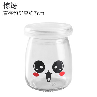 布丁瓶创意可爱玻璃布丁杯酸奶瓶烘培模具自制牛奶瓶子带盖耐高温|ruв категории посуда, кубок/кубок/чайник, молочный кубок/молочный кубок - от Buy2taobao.com для оказания профессиональной услуги покупки агента Taobao