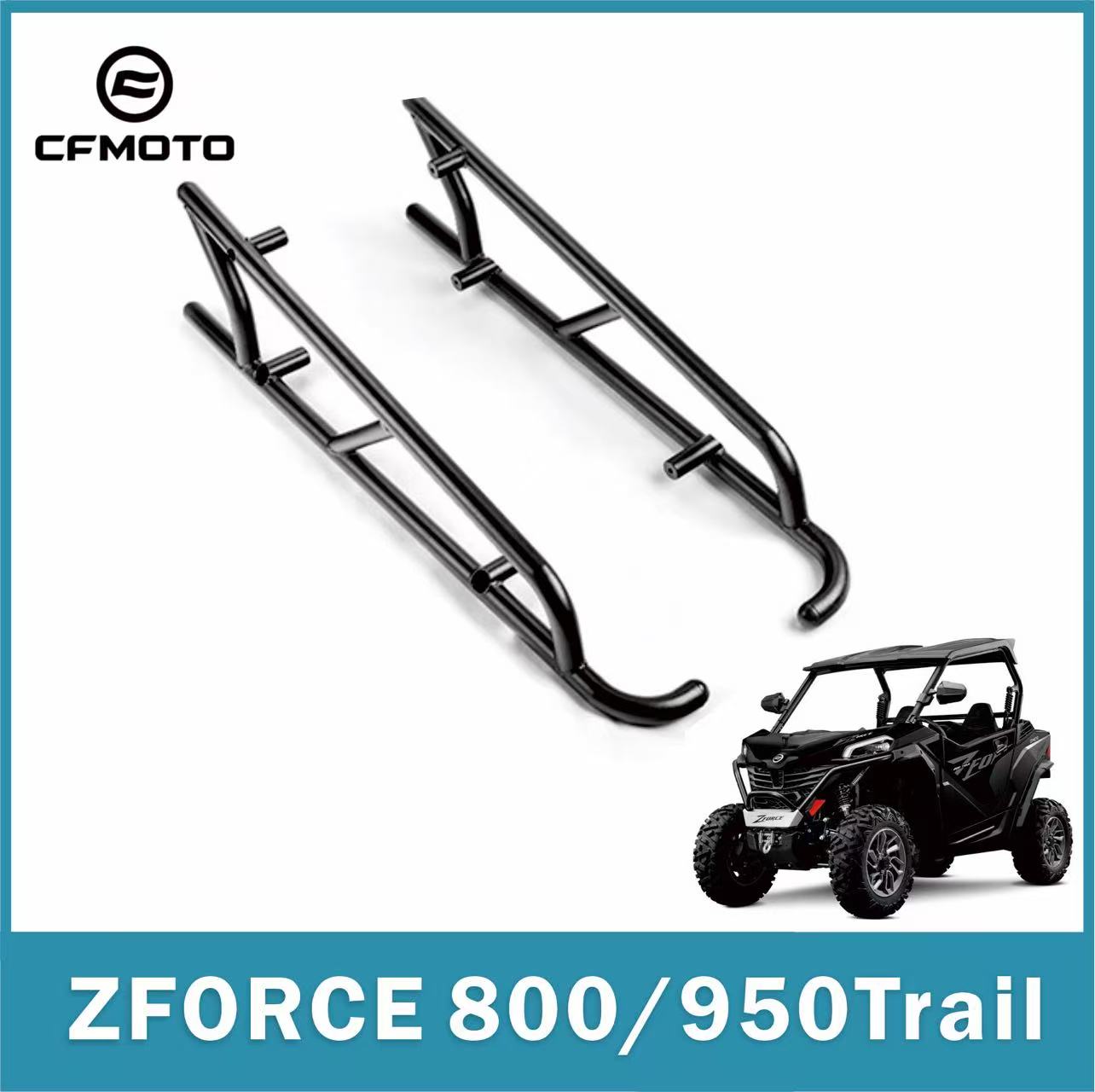 ZFORCE800/950Trail保险杠总成