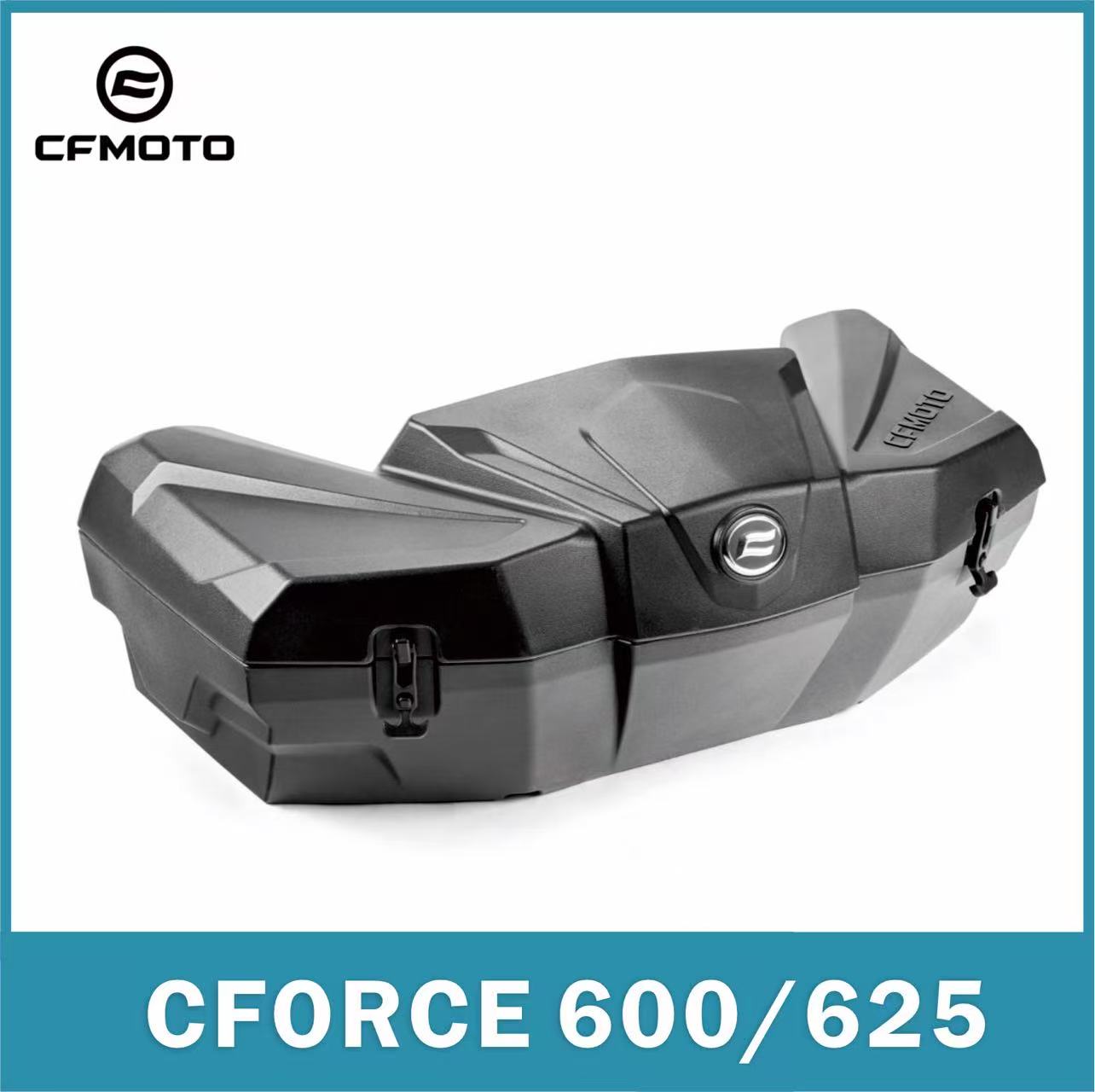 CFMOTO春风CFORCE600/625尾箱总