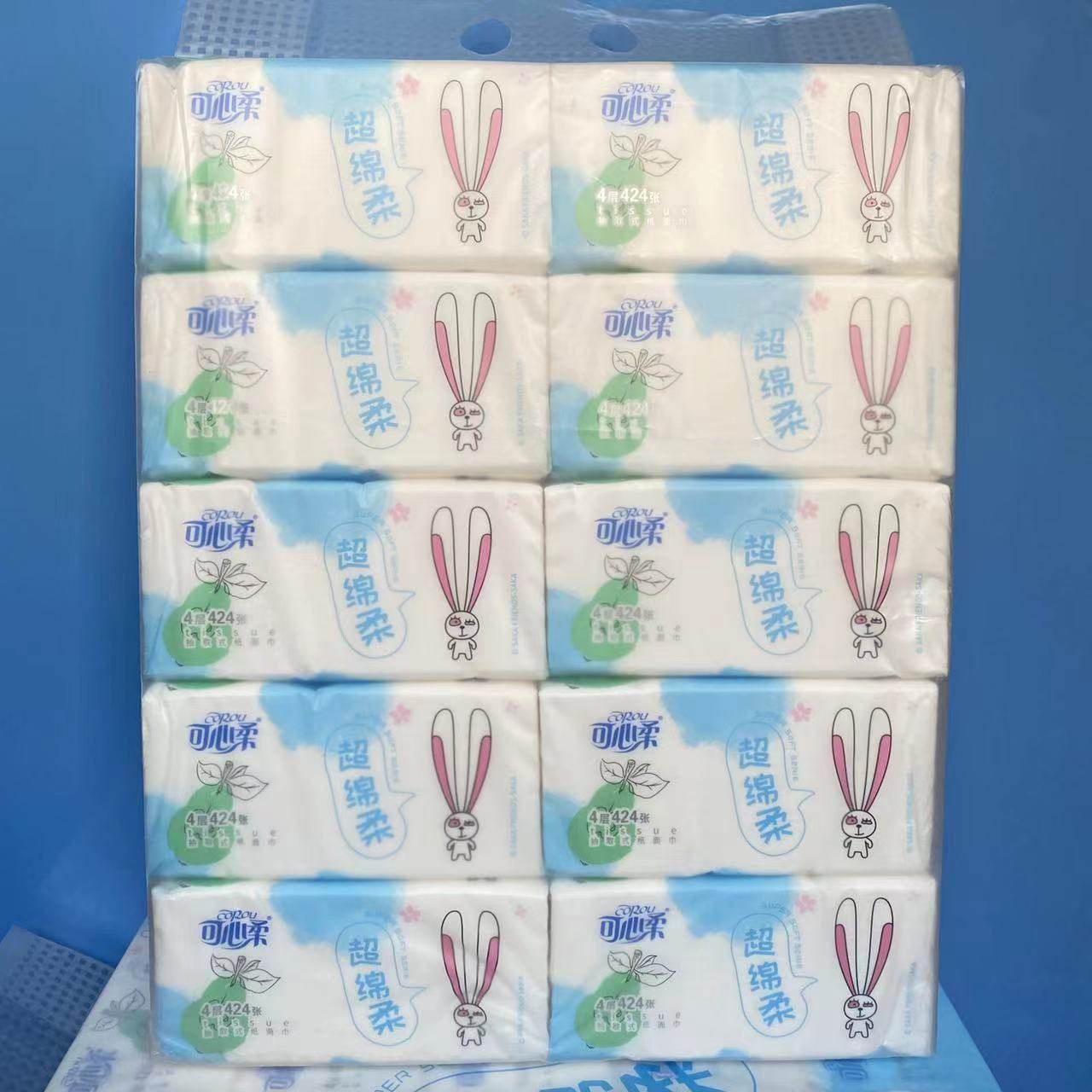 可心柔抽纸家用大包纸巾卫生纸餐巾纸4层424张20包实惠绵柔面巾纸